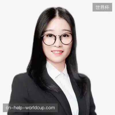 刘东怡